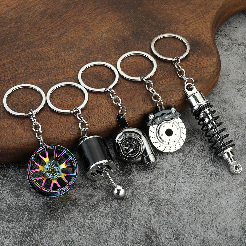 Men'S Fashion Hub - Creative Simulation Auto Parts Metal Keychain
