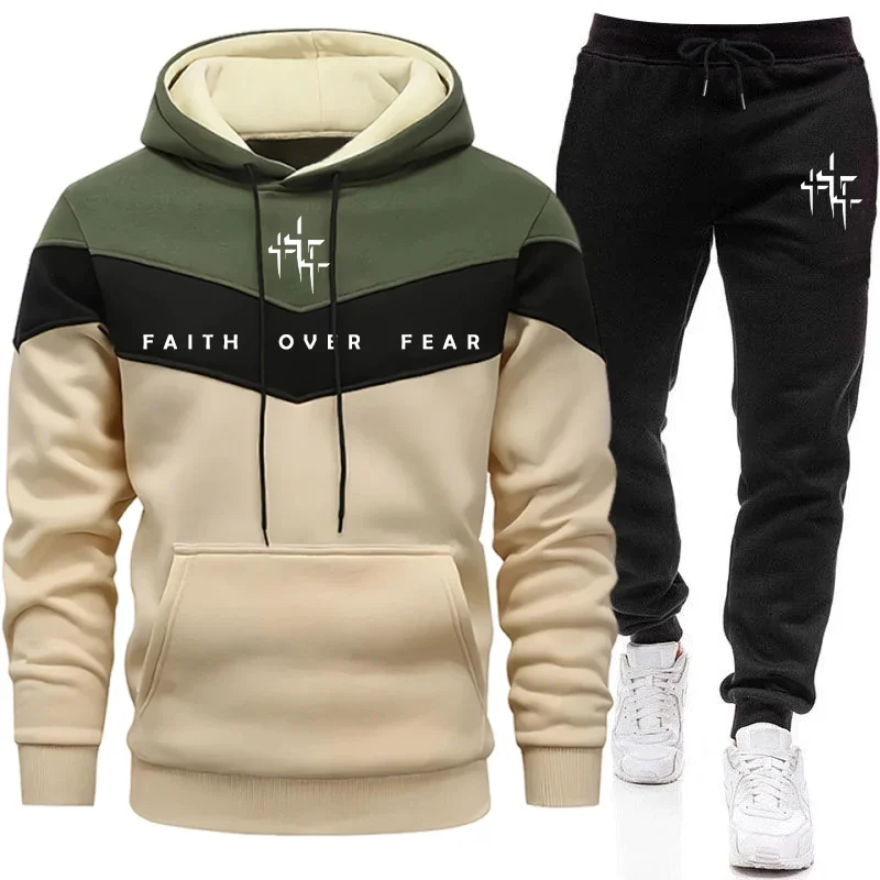 Faith Over Fear Men's Tracksui - Mens Fashion Suits review and price