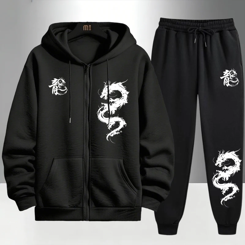 Chinese Dragon Print Tracksuit - Men'S Fashion Zipper Hoodie review and price