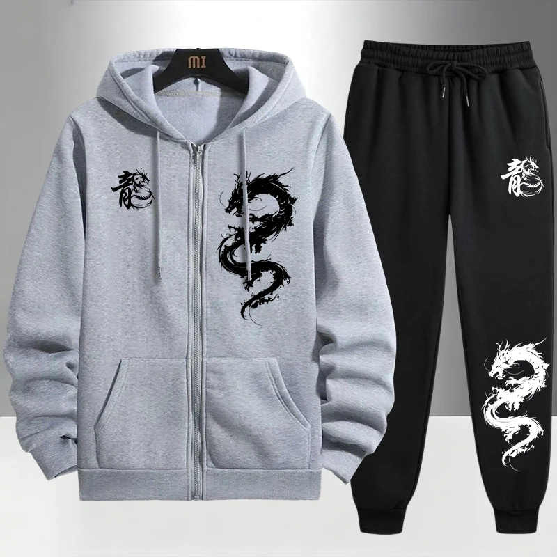 Chinese Dragon Print Tracksuit - Men'S Fashion Zipper Hoodie review and price
