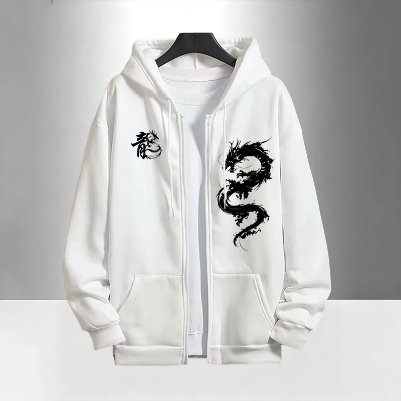 Chinese Dragon Print Tracksuit - Men'S Fashion Zipper Hoodie review and price