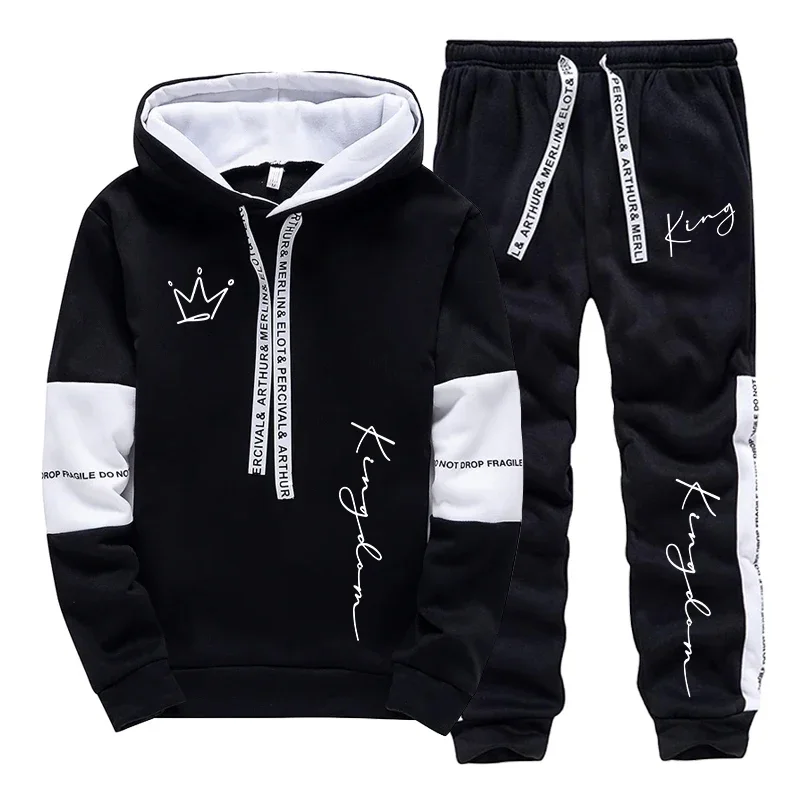 Urban Casual Fashion Sportswea - Mens Fashion Suits review and price