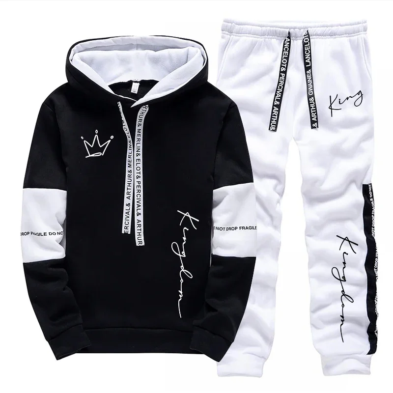 Urban Casual Fashion Sportswea - Mens Fashion Suits review and price