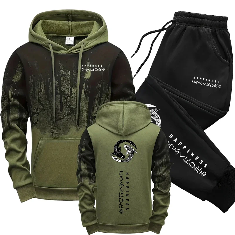 Japanese Fashion Men's Tracksu - Mens Fashion Suits review and price