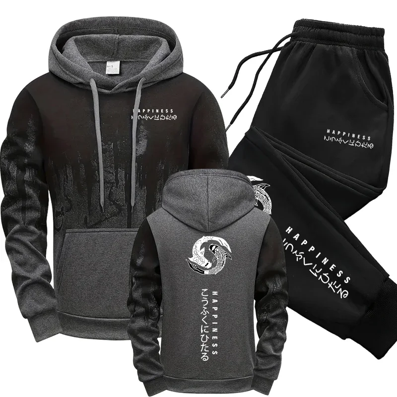 Japanese Fashion Men's Tracksu - Mens Fashion Suits review and price