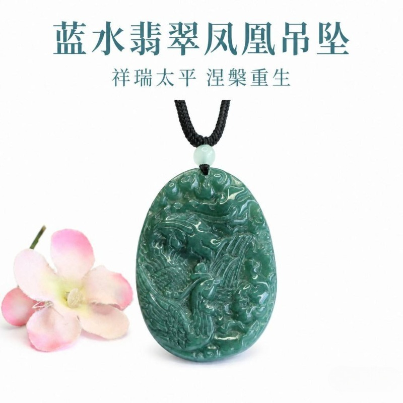 Real Natural Emerald Jade Blue - Men'S Fashion Necklaces review and price