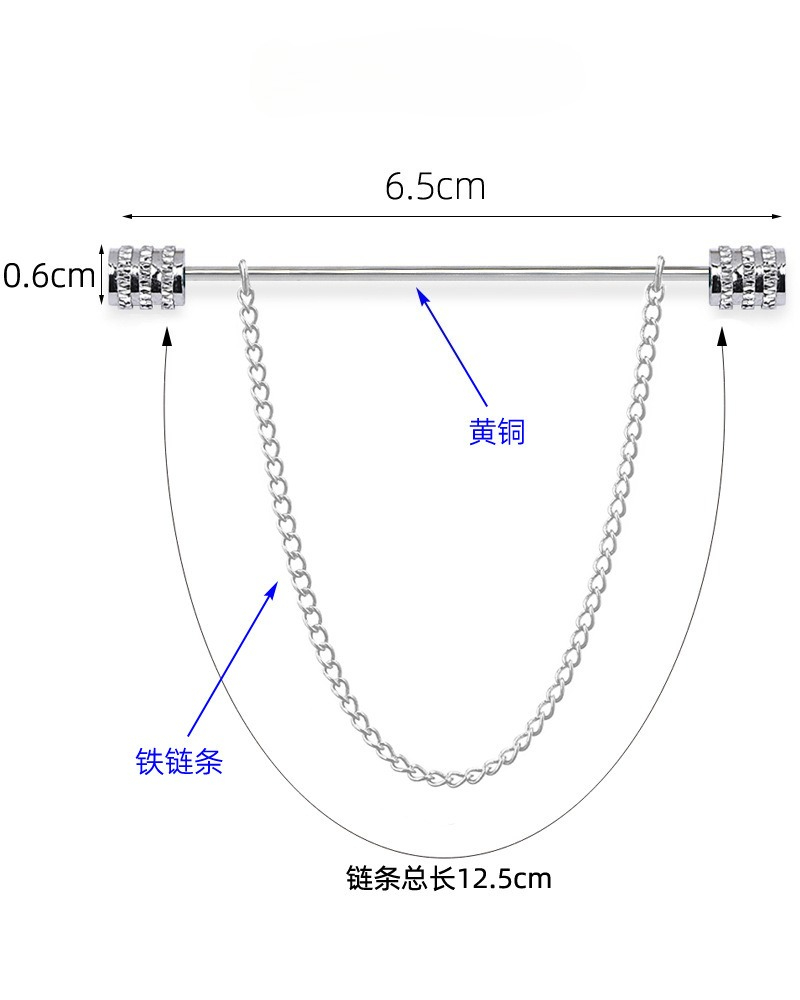 New Men's Brooch for Shirt Sta - Men'S Fashion Jewelry review and price